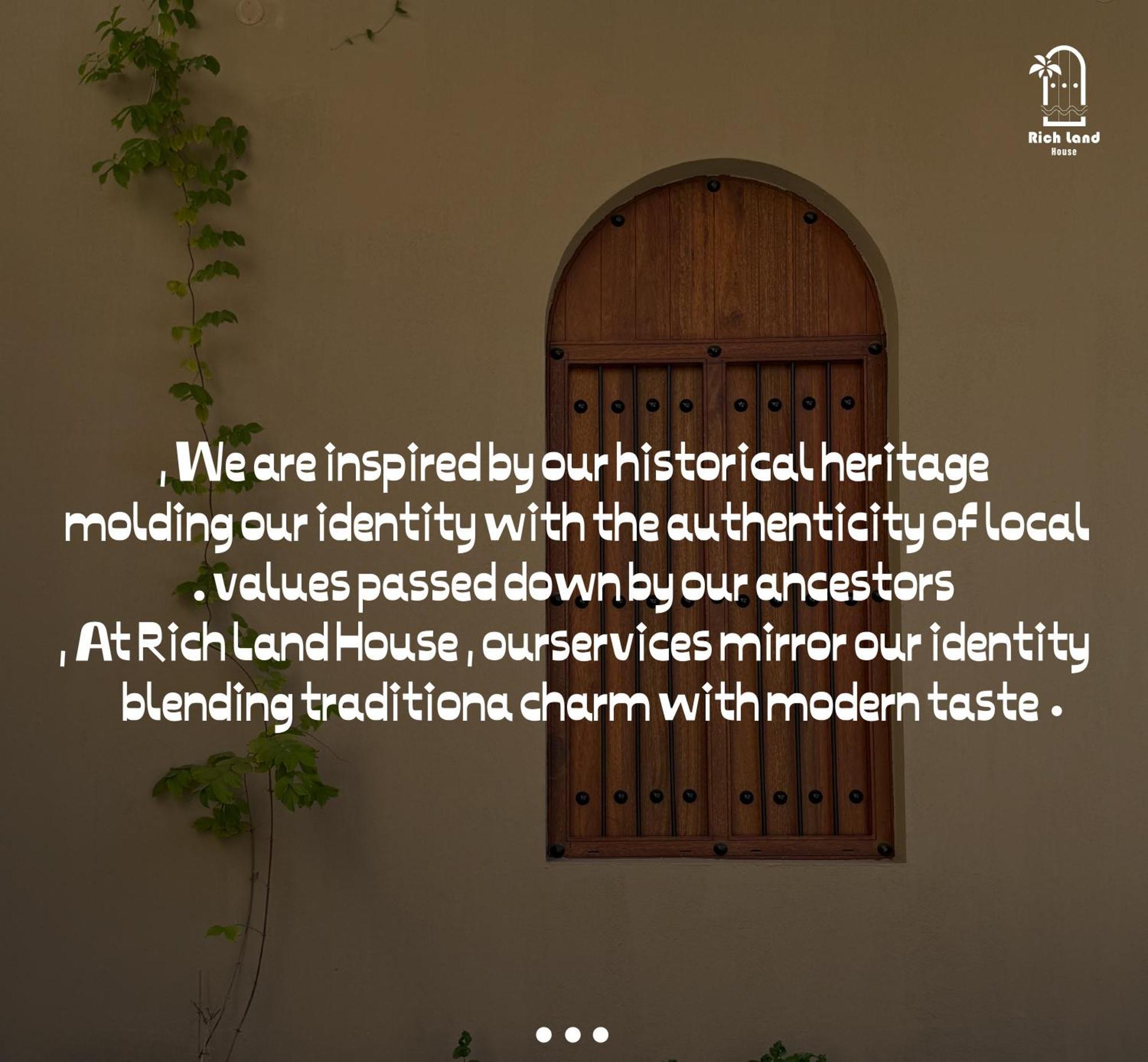 أرض الثراء Rich Land House Willa
